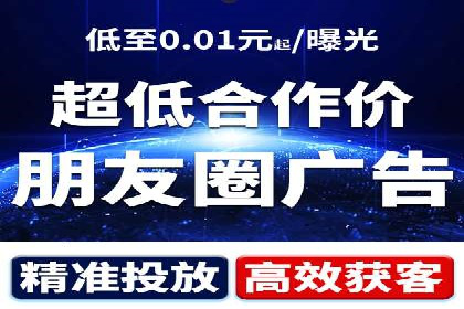 百度推广实战经验：案例分享广告投放技巧
